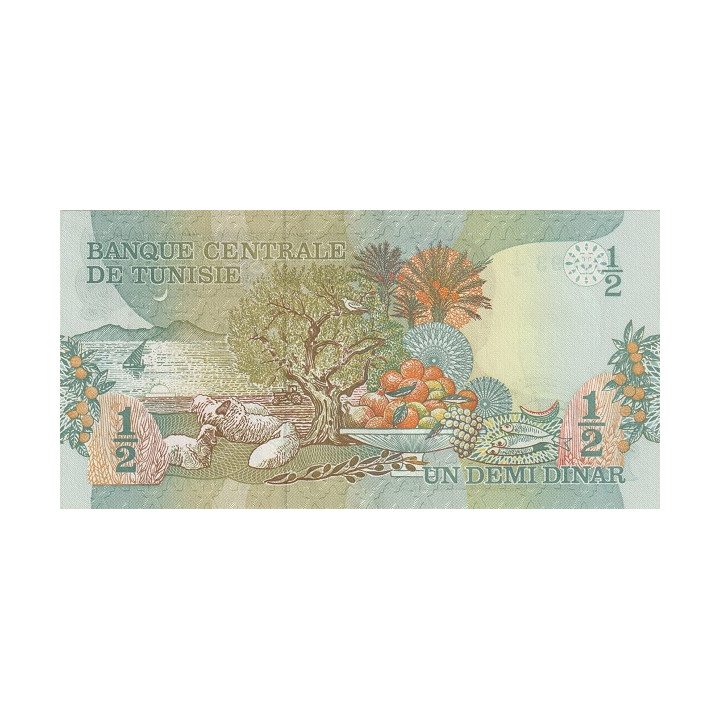 Tunisien 1/2 Dinar 1973 P69
