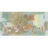 Tunisia 1/2 Dinar 1973 P69