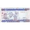 Nigeria 50 Naira 2001 P27