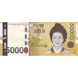 Sydkorea 50000 Won 2009 P57