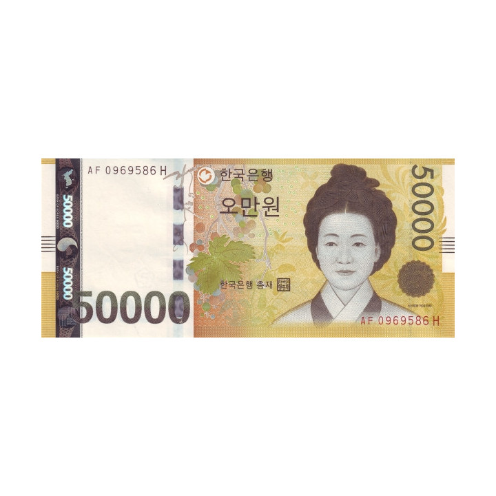 South Korea 50000 Won 2009 P57
