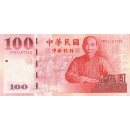 Taiwan 100 Yuan 2000 P1991