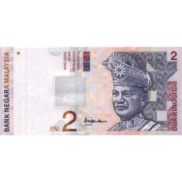 Malaysia 2 Ringgit 1999 P40c