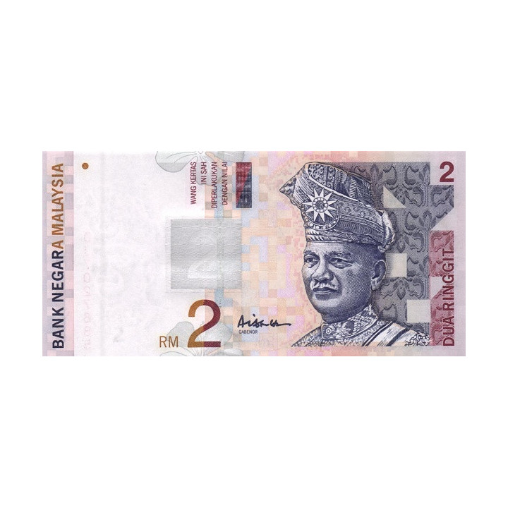 Malaysia 2 Ringgit 1999 P40c