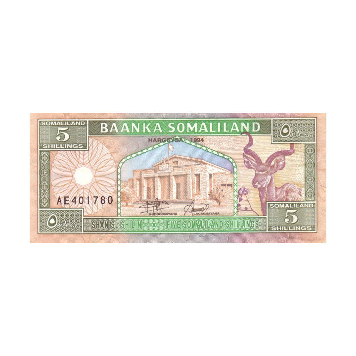 Somaliland 5 Somaliland Shillings 1994 P1