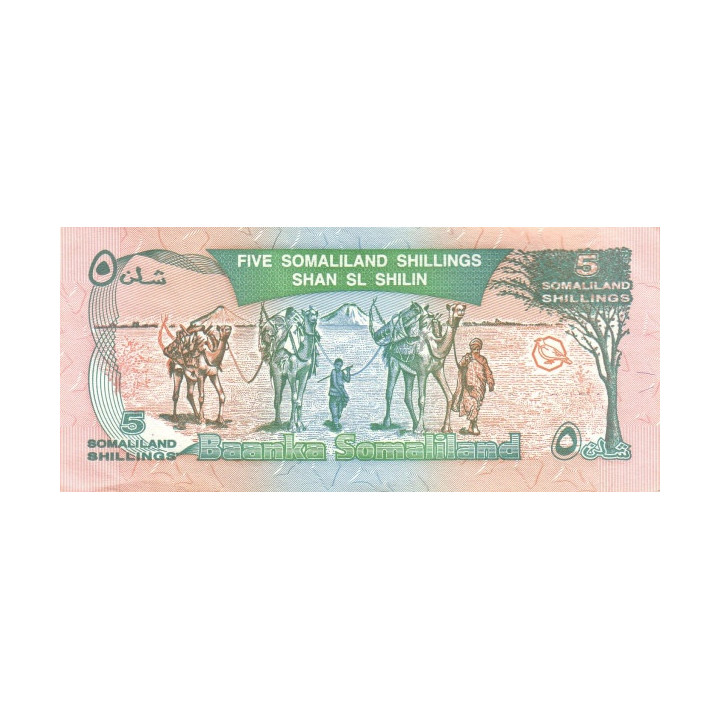 Somaliland 5 Somaliland Shillings 1994 P1