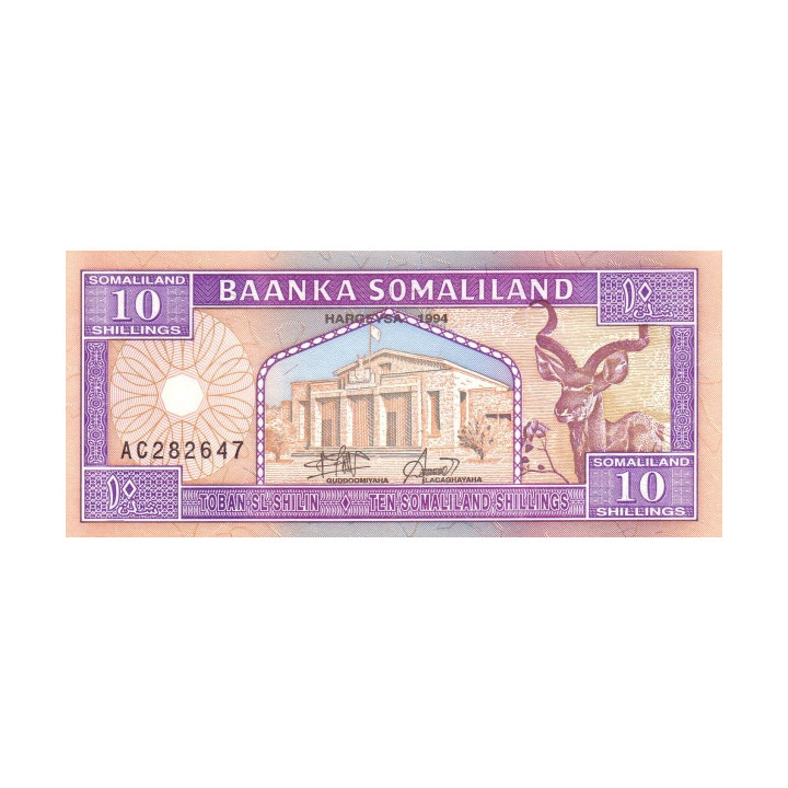 10 Somaliland Shillings 1994 P2a