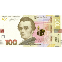 Ukraine 100 Hriven 2026 P140