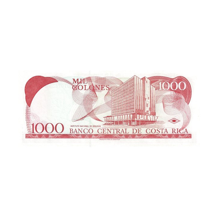 Costa Rica 1000 Colones 2005 P264f