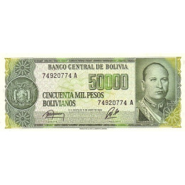 Bolivia 50000 Pesos 1984 P170a2
