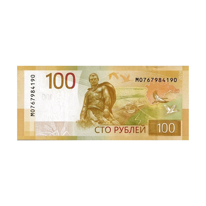 Russia 100 Rubley 2026 P276b