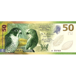 Sao Tome e Principe 50 Dobras 2025 (2026) P82