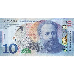 Georgien 10 Lari P-new 2019