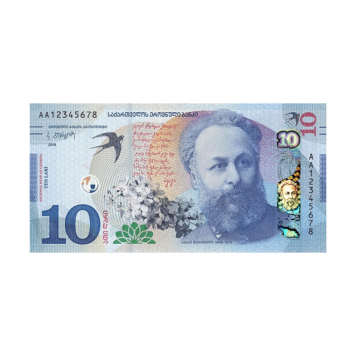 Georgien 10 Lari P-new 2019