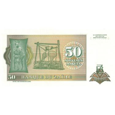 Zaire 50 Nouveaux Makuta 1993 P-51