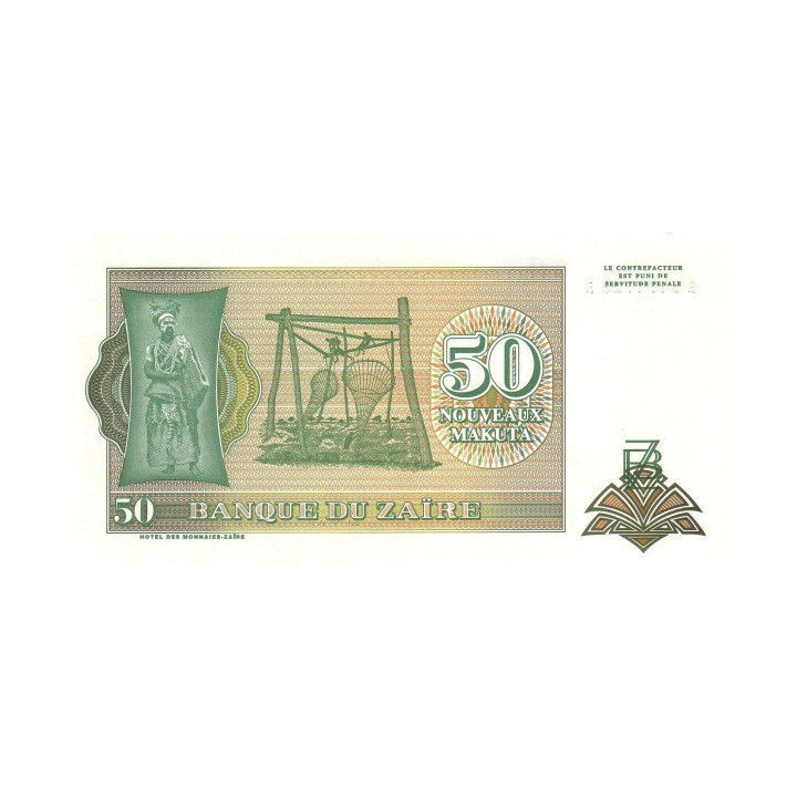 Zaire 50 Nouveaux Makuta 1993 P-51