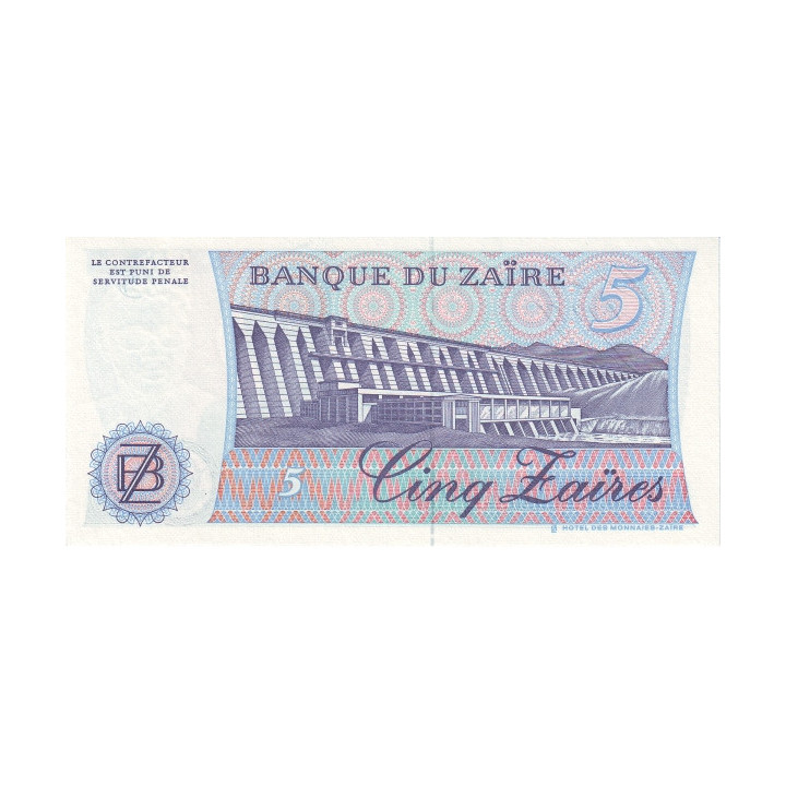 Zaire 5 Zaires 1985 P-26A