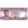 Swaziland 20 Emalangeni 2006 P-30c