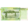 China 1 Yuan 2019 P-new