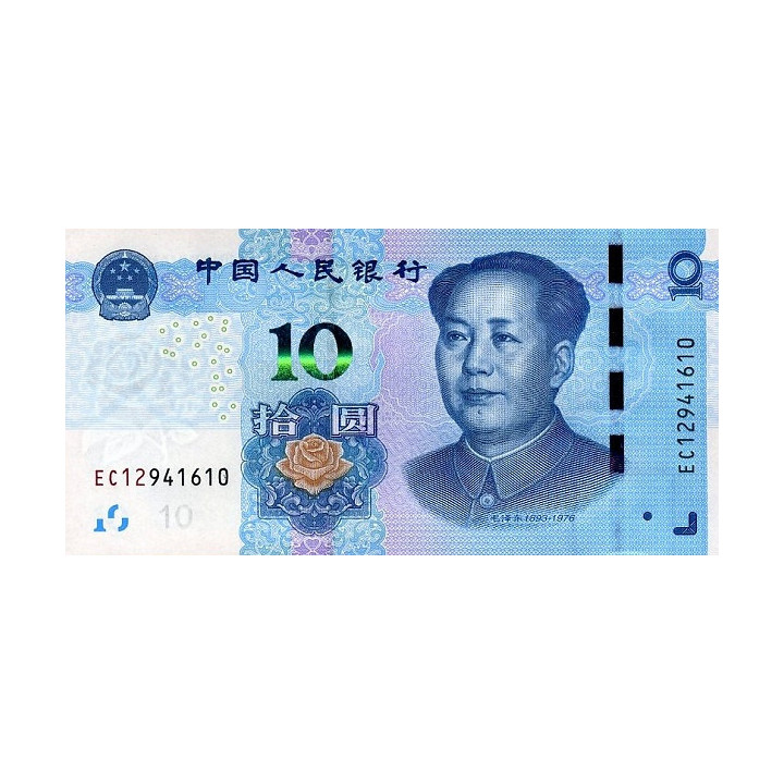 Kina 10 Yuan 2019 P-new