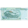 China 50 Yuan 2019 P-new