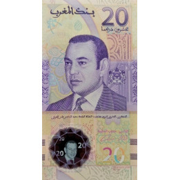 Marocko 20 Dirhams 2019 P-new jubileumssedel