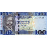 South Sudan 100 Pounds 2017 P-15c