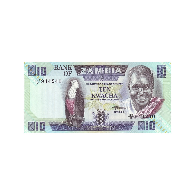 Zambia 10 Kwacha ND P-26e