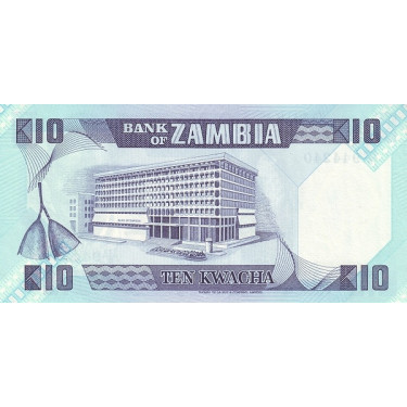 Zambia 10 Kwacha ND P-26e