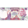 Zambia 50 Kwacha ND P-28a