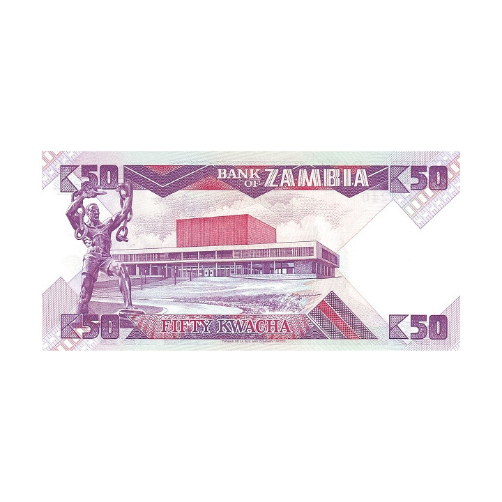 Zambia 50 Kwacha ND P-28a