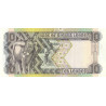 Sierra Leone 10 Leones 1988 P-15