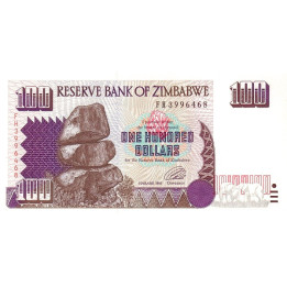 Zimbabwe 100 Dollars 1995 P-9