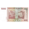 Zimbabwe 1000 Dollars 2007 P-71