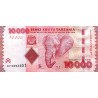 Tanzania 10 000 Shilingi 2010-2015 P-44b UNC