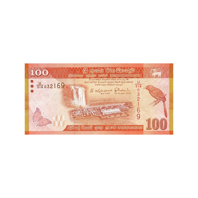 Sri Lanka 100 Rupees 2010 P-125a