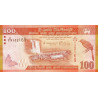 Sri Lanka 100 Rupees 2010 P-125a