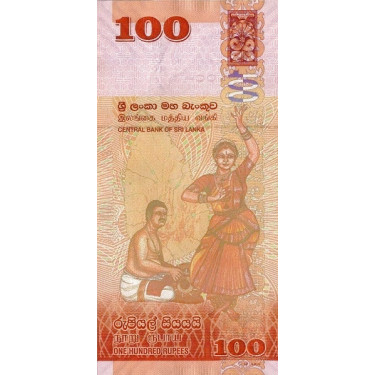 Sri Lanka 100 Rupees 2010 P-125a
