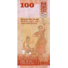 Sri Lanka 100 Rupees 2010 P-125a