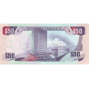 Jamaica 50 dollars 2010 P-88
