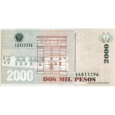 Colombia 2000 Pesos 2014 P-457z