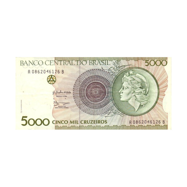 Brazil 5000 Cruzeiros 1990 P-227
