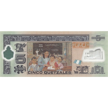 Guatemala 5 Quetzales 2013 P-122d