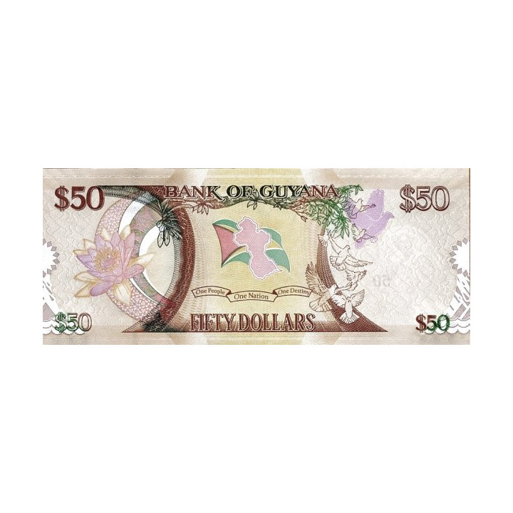 Guyana 50 Dollars 2016 P-41