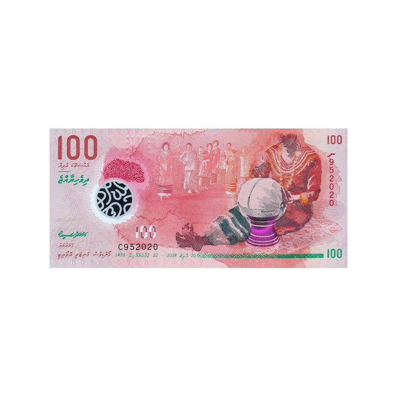 Maldives 100 Rufiyaa 2018 P-29