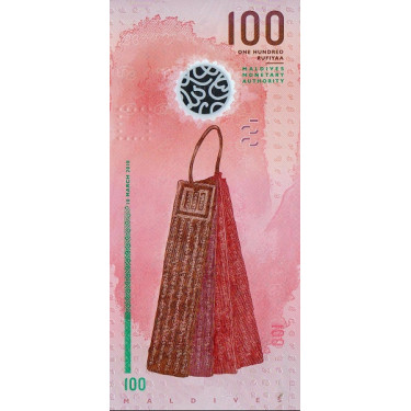 Maldives 100 Rufiyaa 2018 P-29