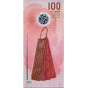 Maldives 100 Rufiyaa 2018 P-29