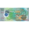 Maldives 50 Rufiyaa 2015 P-28