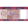 Liberia 5 Dollars 2016 P-31a