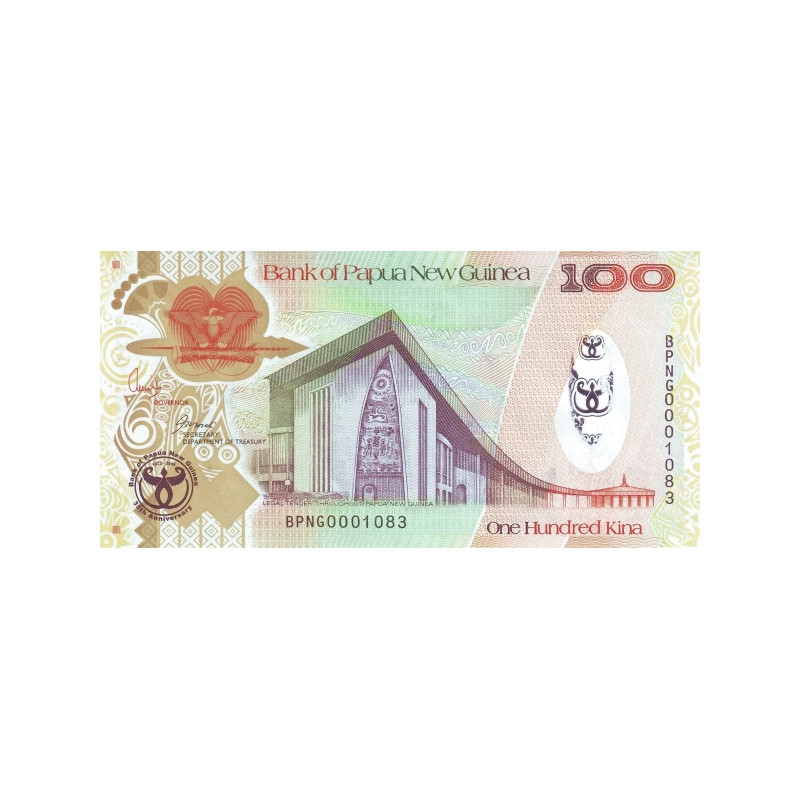 Papua New Guinea 100 Kina 2008 P-37